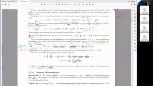 05. Критерий Коши. Первый замечательный предел