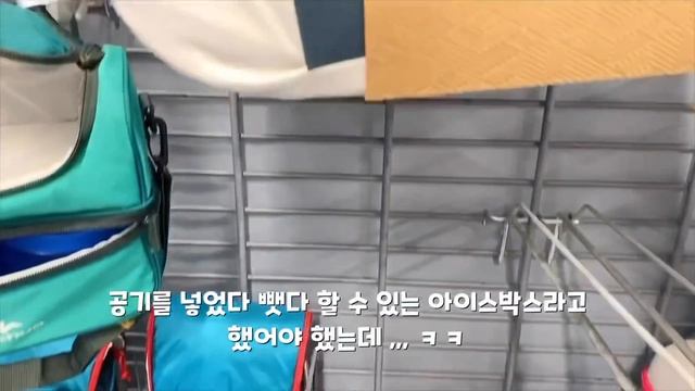 캠핑용품 초보 캠핑족을 위한 가성비 쩌는 데카트론 캠핑용품 프랑스 캠핑카여행 증가로 데카트론에 물건이 없네 ㅠ 유럽 프랑스 캠핑카여행