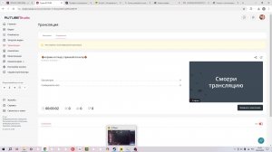 🔶играем в стенд с пренкой-это егор🔶