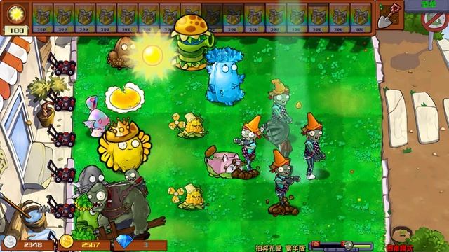 MOD Plants vs. Zombies