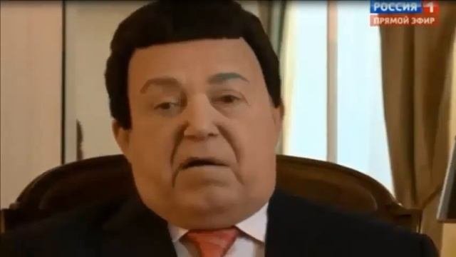 ИОСИВ КАБЗОН - ФАК ГГ (1 час )версия на один час