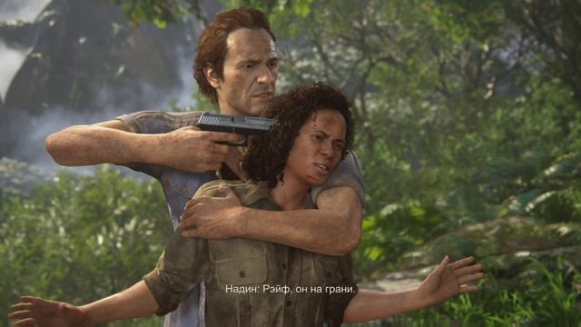 Uncharted 4. #14.
