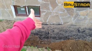 Дренаж вокруг дома с подвалом пристеного типа
