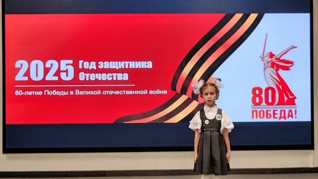 11. Крашенинникова Кристина