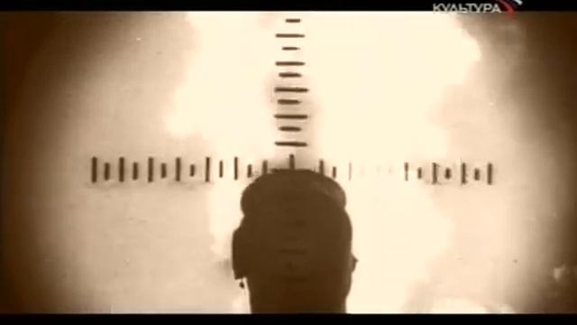 Тайны русского оружия (создание "Катюши") (Часть 1)