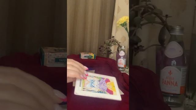 #таронакаждыйдень 19.06.2024 - день года Тигра. Личный разрушитель у года Обезьяны #таропрогноз
