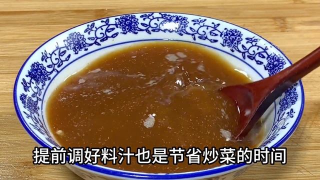 分享油豆腐上海青好吃的做法，學會這樣做，鮮香入味，比肉還好吃【阿光廚房】#油豆腐上海青 #上海青 #豆腐 #豆腐做法 #豆腐煮法