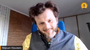 Самые распространенные Заблуждения (?!) Санскритолог, к.ф.н. Марцис Гасунс.