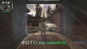 ОП 2.1 АТАКА на АТП с Кузнецовым.