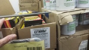 🚥Светофор 🚥Товары на сегодняшний день есть в наличии. Съёмка от 1 февраля.