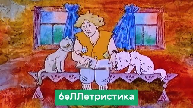 Что такое СЛОВАРНЫЕ СЛОВА в русском языке? Сколько их? Как запомнить даже самые сложные орфограммы?