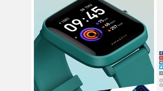 Novo Amazfit BIP U Pro com GPS! - Vem com Alexa? Menos bateria? Já vale a pena? - BIP U Pro Brasil смотреть онлайн