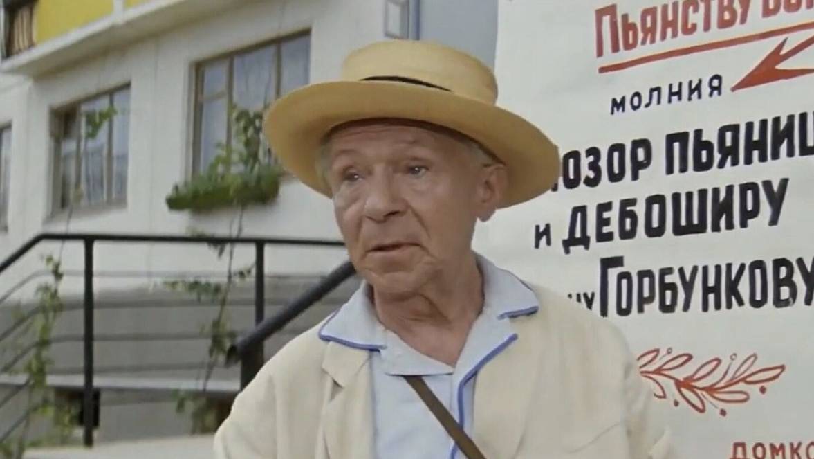 Будем помнить...Георгий Светлани