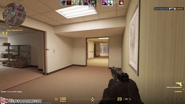 СТРИМ КАТАЕМ MM КСГО !!!) Общаемся + Розыгрыш ! СтримCS:GO| Успей забрать свой приз!