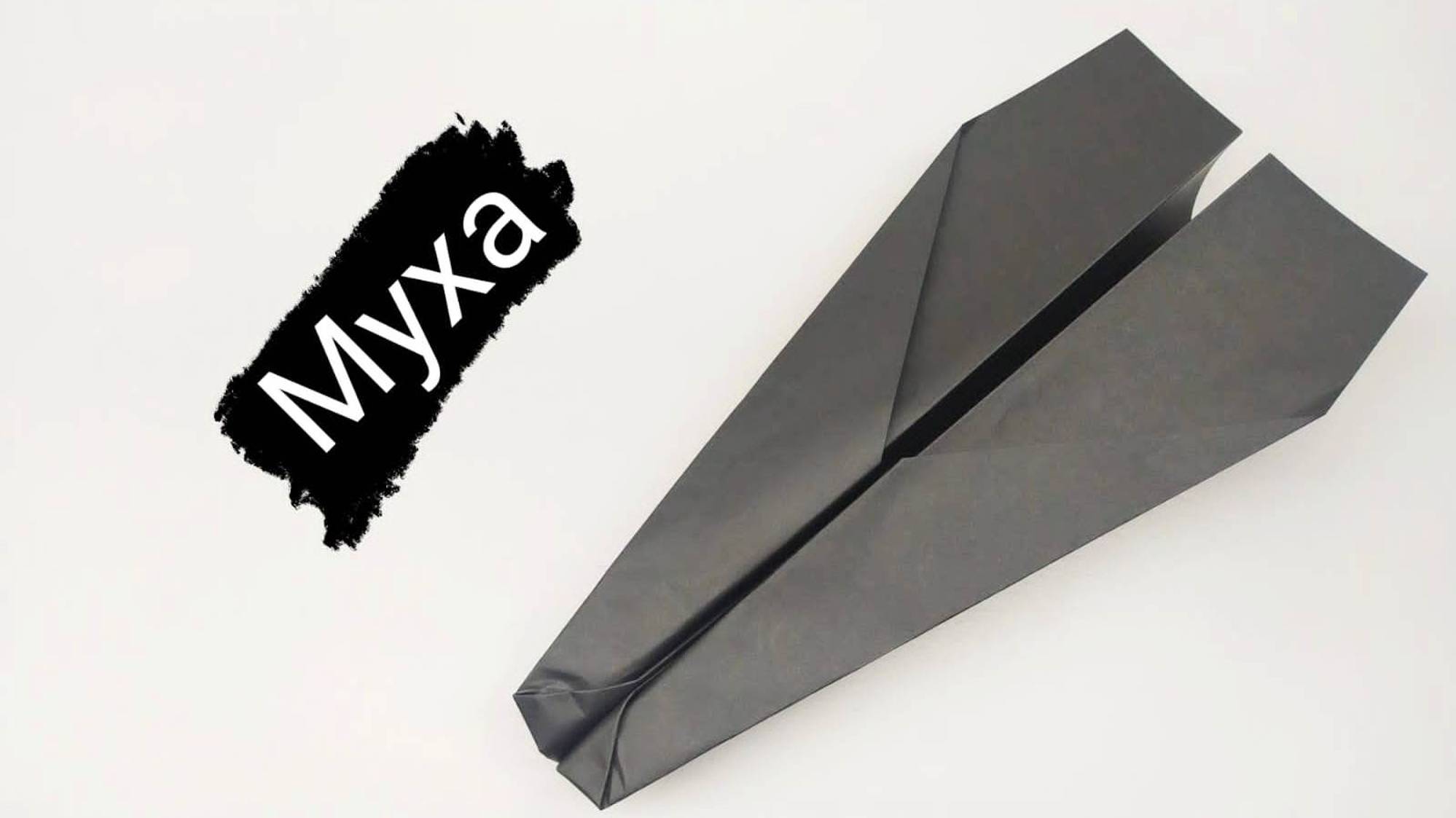 Как сделать самолет из бумаги. Самолет из бумаги своими руками. Оригами Самолет. смотреть онлайн