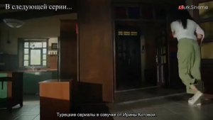 Черная любовь 73 серия