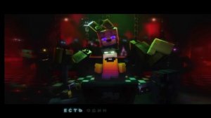 Песня Феликса"Души"