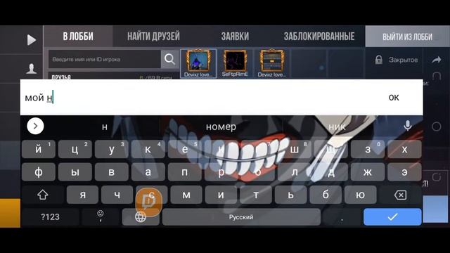 утрений стрим!! Стендофф2 раздачи и мероприятия смотреть онлайн