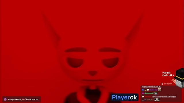 ПУГОД СМОТРИТ - Тиктокерша Травила Людей Розовым Соусом