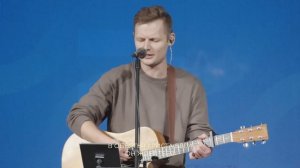 Так возлюбил Бог мир