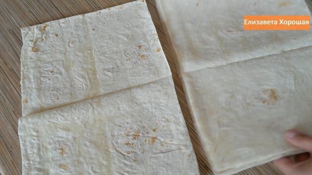 Закусочный торт из лаваша с грибной начинкой. Понравится ВСЕМ!