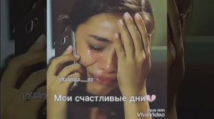 СОГИНДИМ СЕНИ ЖОНИМ