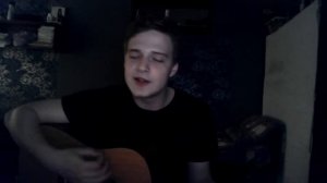 Скрябин Кузьма - Мовчати