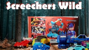 Skreechers wild Дикие скричеры