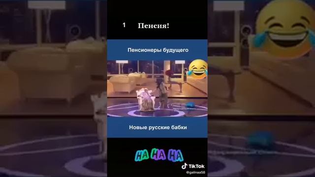 15 августа 2022 г. смотреть онлайн