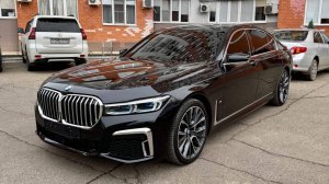 BMW, вы с ценой не ошиблись?! BMW 730Ld M Sport