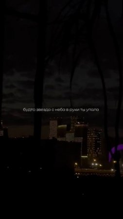 #music