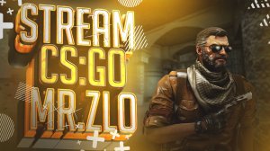 СТРИМ КАТАЕМ MM КС2 !!!) Общаемся + Розыгрыш ! СтримCS2| Успей забрать свой приз!