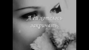 Андрей Леницкий – Забудь что было, забудь красиво