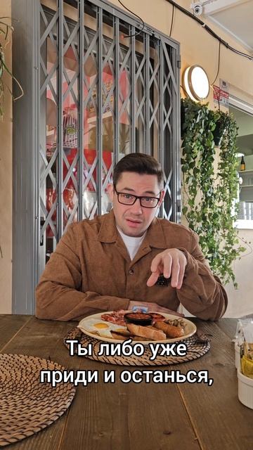 Отношение #КурбатовМаксимНиколаевич #Massimo_v_mire #MAXSIMUS #здоровье #зож #пп #love #самое #лучше