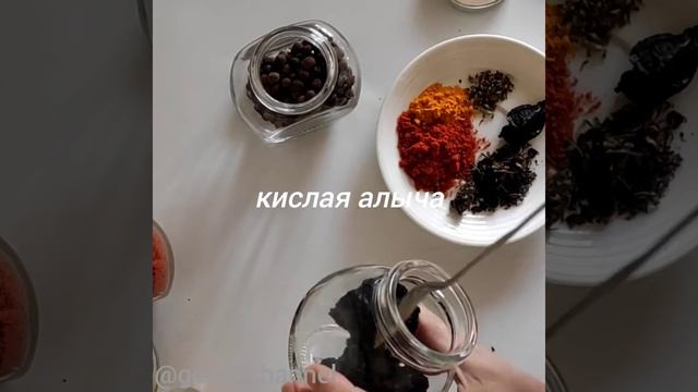 Авелюковый суп с чечевицей!Простой и вкусный #суп #авелюк #soup #армянскаякухня #homecooked #recipe