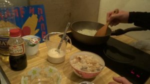 Бомбическое блюдо, СПИЗУЛА в сливках.