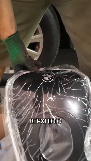 Требование ЖК для установки зарядной станции для электромобиля BMW IX⚡️ смотреть онлайн