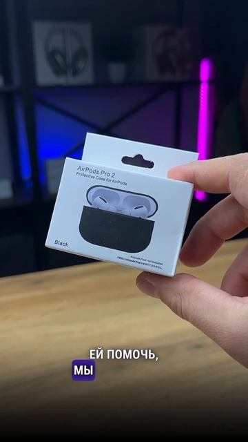 Самая гениальная клиентка! смотреть онлайн