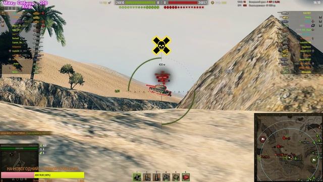 2 ЧАСА ВЗВОДНОГО РАНДОМА, НЕ ПОТЕРЯЛ ЛИ Я СВОЙ СКИЛЛ? смотреть онлайн