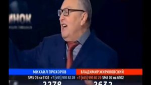 Жириновский : Я НЕКРОФИЛ   ! заявление на телевидении Поединок №91