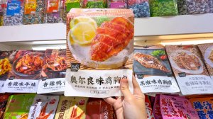 Пробуем 10 мясных закусок из Азии