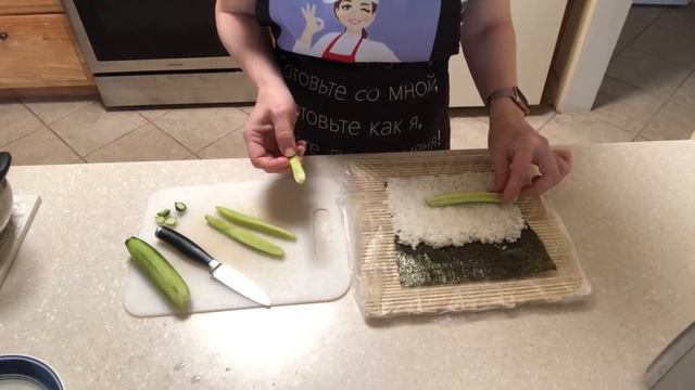Суши в домашних условиях