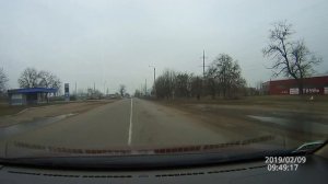 Вознесенск кож.завод