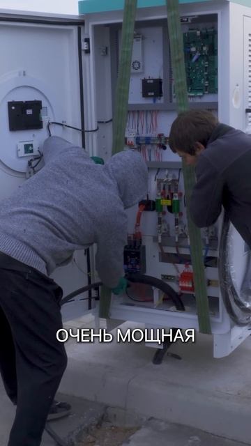 ⚡️ Быстрая зарядная станция для Volvo Trucks смотреть онлайн