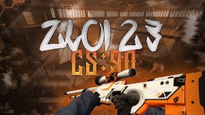 СТРИМ КАТАЕМ MM КС2 !!!) Общаемся + Розыгрыш ! СтримCS2| Успей забрать свой приз!