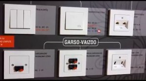 Liregus розетки и выключатели