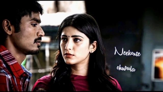 ❤️😘💫neekonte chupula song 🥰💫💫 ##3movielovers ##3moviestatus  love what's app status