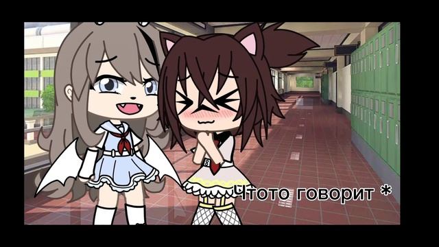 {`„😏🏳️🌈Радужное мороженое🏳️🌈😏„`} мини фильм 💕👀1 часть✅✨