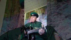 как на грозный терих