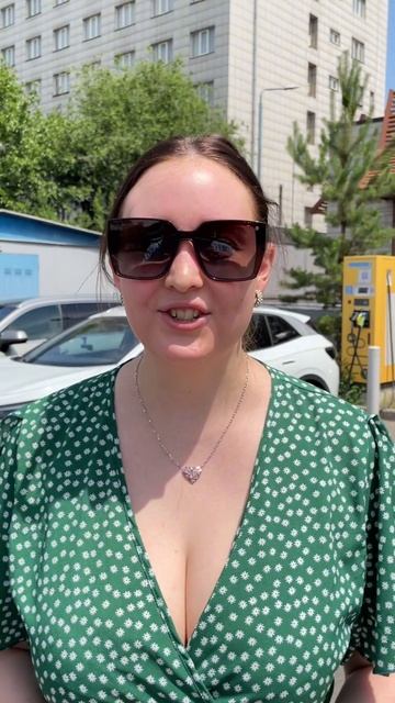 А на сколько % заряжен ты? смотреть онлайн